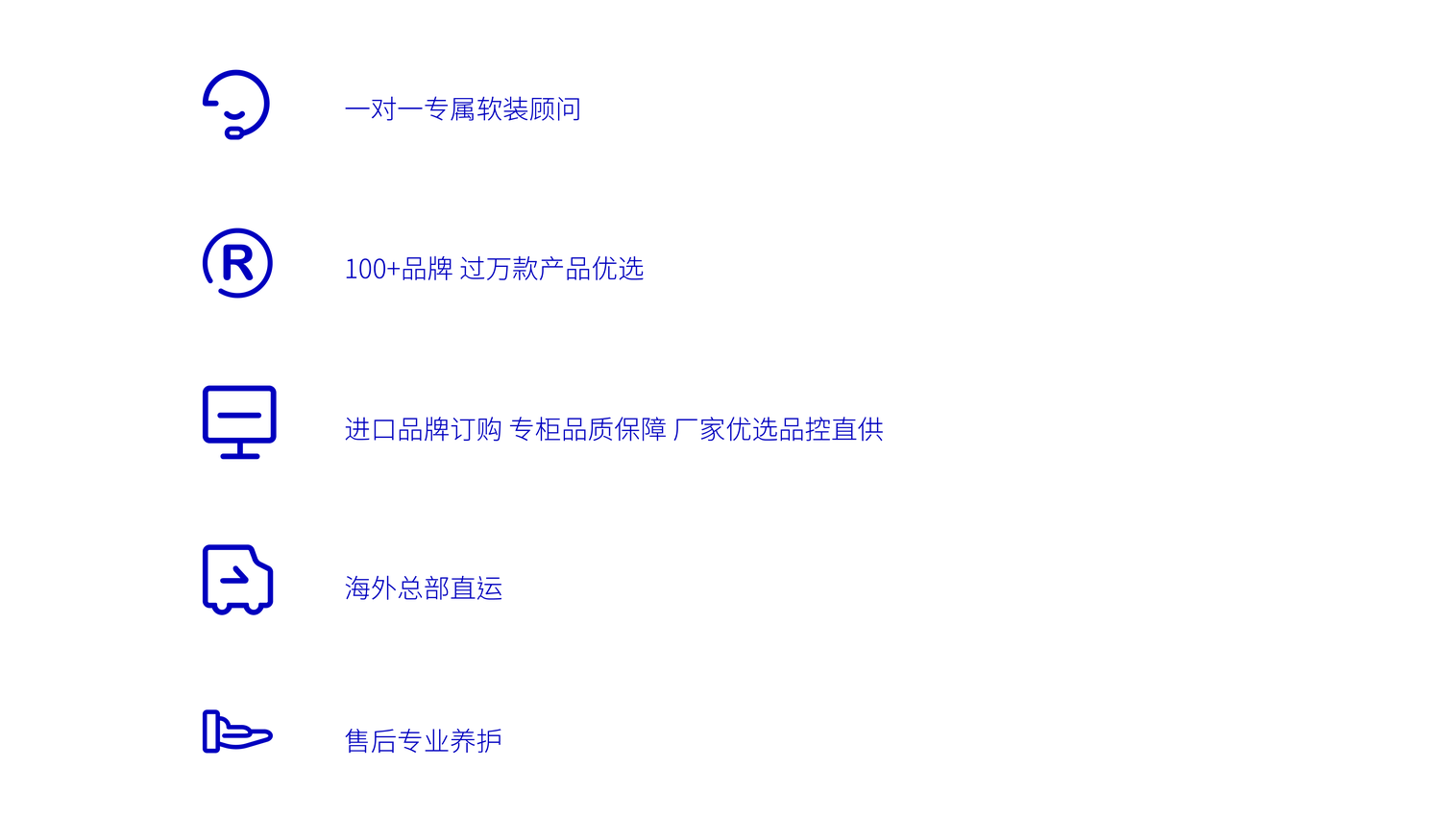 兀物美学馆